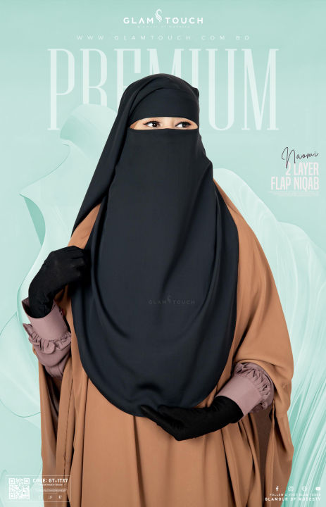 Glam Touch Premium Naomi Double Part Flap Niqab
