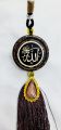 Car Hanging Decoration Show Islamic Ayatul Kursi and Allah  Hanging Decorative Ayatul kursi Showpiece Hanging Decorative Piece of Allah's Name in Arabic forCars. 