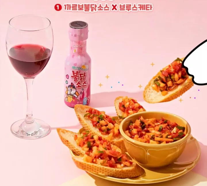 Buldak%20Carbonara-Pink%20Sauce%20200Ml-Korea%20-%20Image%203