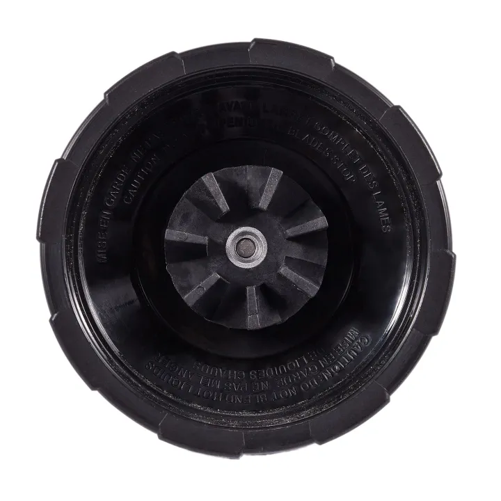 7%20Fin%20Extractor%20Blade%20For%20Nutri%20Ninja%20Blender%201000W%201500W%20,%207%20Fin%20Blade%20-%20Image%204