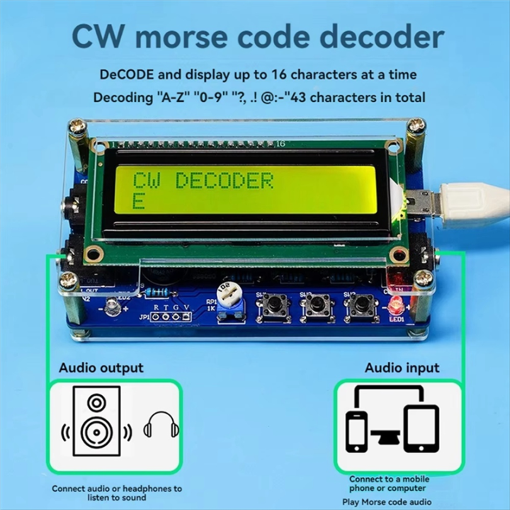 Upgraded%20CW%20Morse%20Code%20Decoder%20Finished%20+Case%20with%20Digital%20LCD%20CW%20Trainer%20Morse%20Code%20Decoder%20Kit%20-%20Image%205