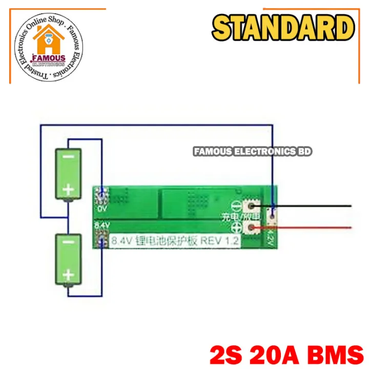 2S%20BMS%2020A%20Circuit%20Module%208.4v%20Li-Ion%20Battery%20Protection%20Board-Standard%20-%20Image%203