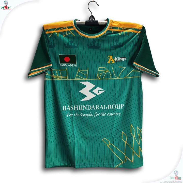 Bashundhara Kings Short Sleeve Football Jersey for Men - Half Sleeve T Shirt - Bashundhara Jersey 2026/27