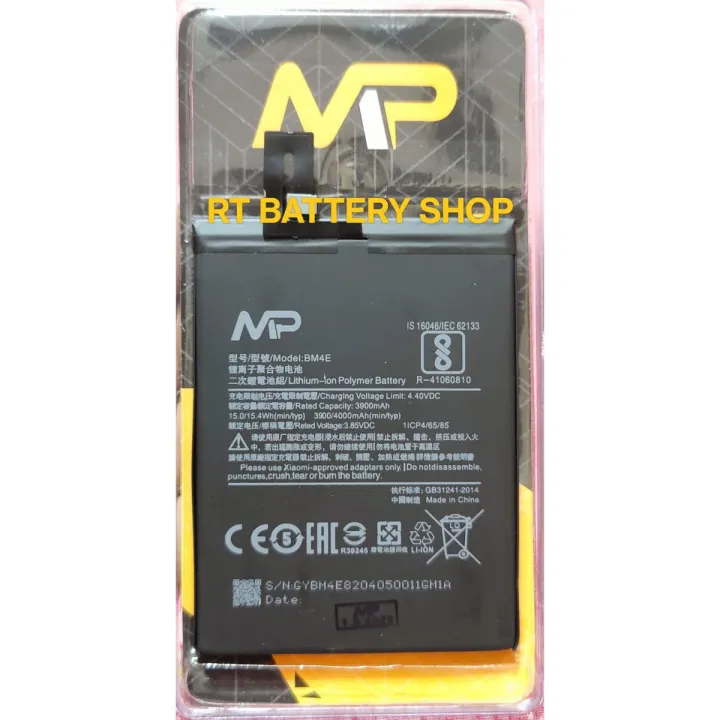 MP - BM4E 4000mAh Replacement Battery For Xiaomi POCO F1 Mobile Phone Batteries
