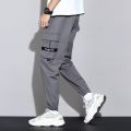 Spring and Summer Big Men Trousers Knitted Sports Pants Men Pants Loose Korean Version of All-Match Overalls Trousers Men.