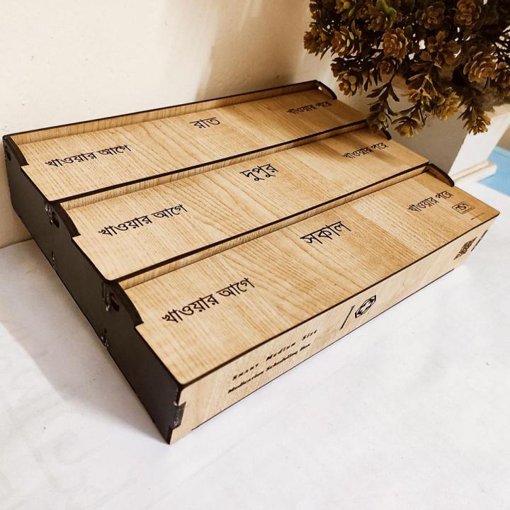 Premium Wooden  Organisation Medicine Box