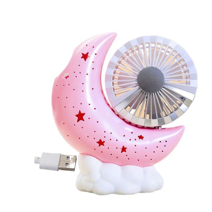 Moon Base Fan With Starry Atmosphere Light And Adjustable Angle Pen Holder Mini USB Fan