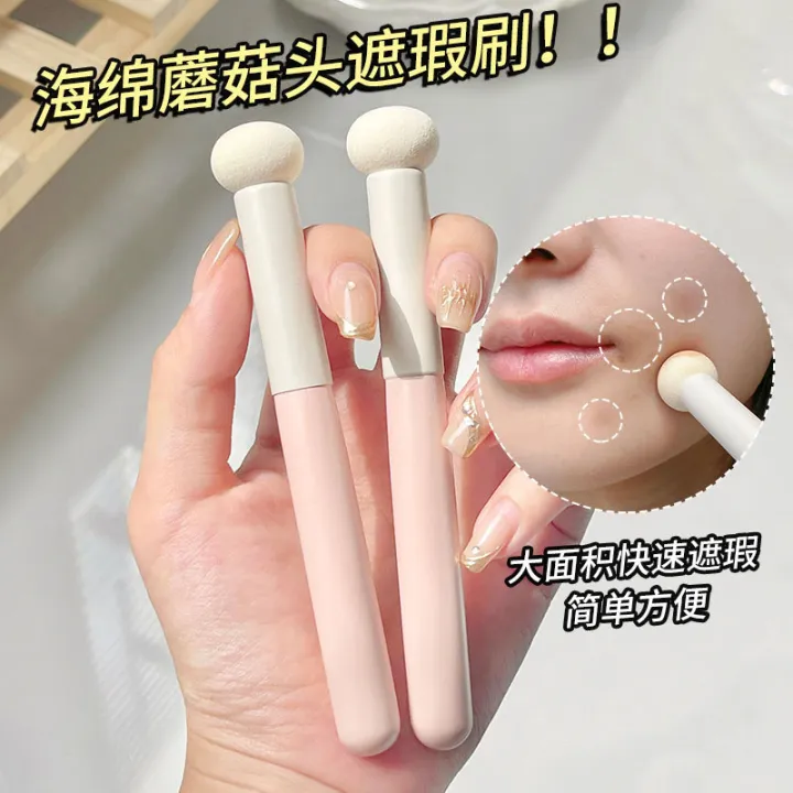 GJ%20Concealer%20Brush%20Mushroom%20Sponge%20Head%20Patch%20Seamless%20Large%20Area%20Acne%20Marks%20Mini%20Single%20Makeup%20Brush%20-%20Image%202