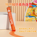 Xingmai super soft heavy color oil pastel set is not dirty hands, safe and non-toxic, student graffiti colorful stick painting. 