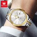 OLEVS Watch For Women Waterproof Sale Original Casual Elegant Luxurious Stainless Steel Gold Not Faded calendar Quartz (1 Year Warranty) 5593.