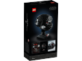 LEGO 75343 DARK TROOPER HELMET V29. 