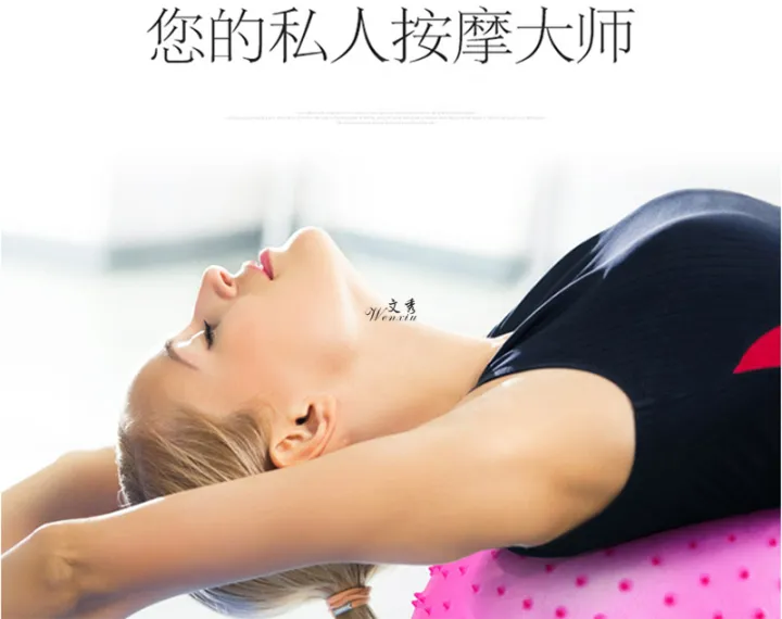 Anti%20Burst%20Fitness%20Gym%20Tharapy%20Ball%20With%20Massage%20Points%20-%20Image%207