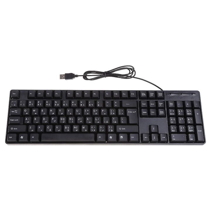 Comfortable%20Wired%20Keyboard%20With%20Bijoy-Bangla%20Ease%20of%20Use%20Minimal%20Maintenance%20and%20Unique%20Typing%20Experience%20For%20Office%20Home%20Laptop%20Desktop%20-%20Image%202