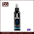 Muuchstac Ocean Face Wash For Men - 100ml. 