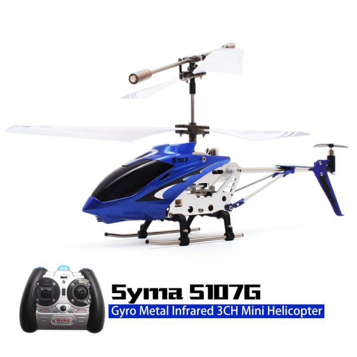 RC%20Helicopter%203.5%20Gyro%20Channel%20Remote%20Control%20Helicogyro%20-%20Blue%20-%20Image%206