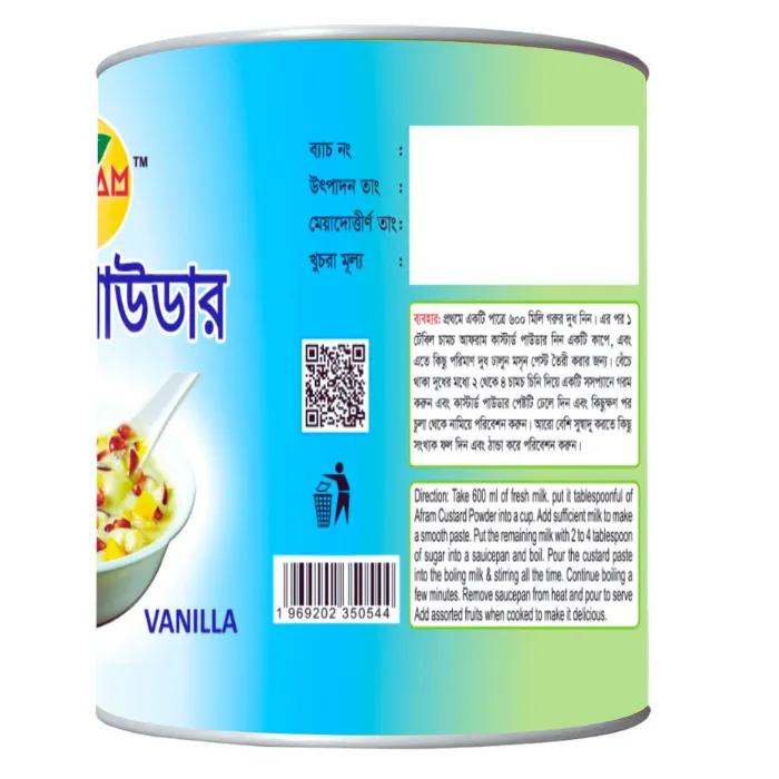 Afram%20Custard%20Powder%20-200g%20Custard%20Powder%20(Can)%20-%20Image%203