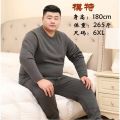 Extra-large size underwear 300 pounds plus fat plus autumn clothes and autumn pants set plus velvet and thickened high-end men's thermal underwear. 