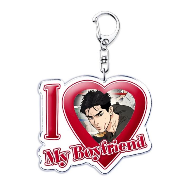 Anime%20Korean%20Manga%20BL%20Manwha%20Jinx%20Keychain%20Joo%20Jaekyung%20Kim%20Dan%20Cartoon%20Figure%20Pendant%20Car%20Key%20Chain%20Jewelry%20Men%20Gift%20Accessorie%20-%20Image%203