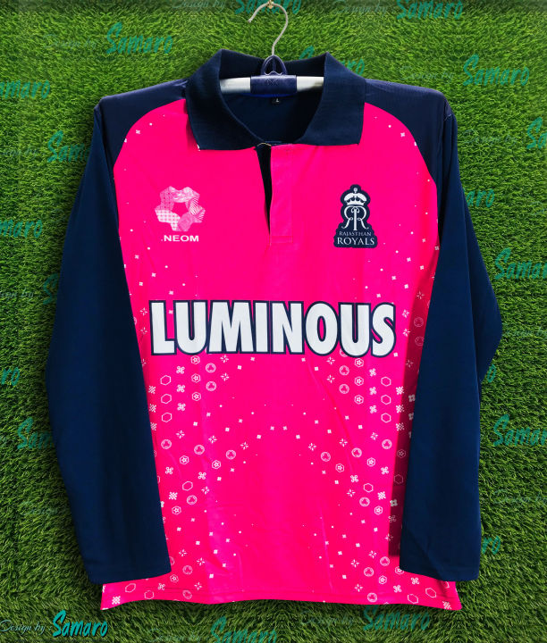 Rajasthan Royals Full Sleeve Collar Polo IPL Jersey For Men - IPL Polo Jersey - Rajasthan Jersey  2026/27