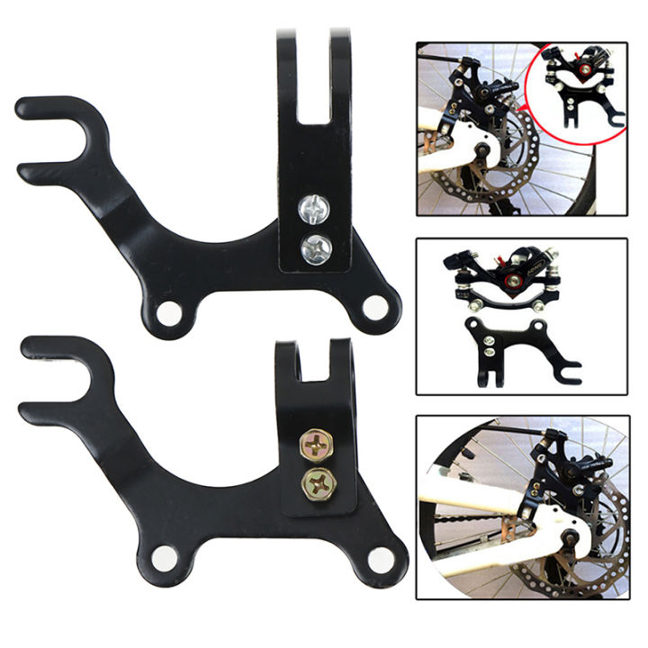 Adjustable%20black%20bicycle%20bike%20disc%20brake%20bracket%20frame%20adaptor%20mounting%20holder%20-%20Image%203