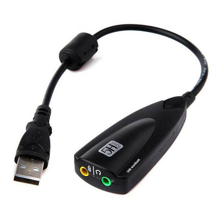 px 5HV2 USB 2.0 7.1 Channel External Sound Card Adapter