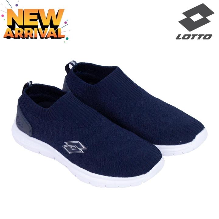 Lotto Men's Washable Shoe With Comfortable super light Insole - lotto shoes for men