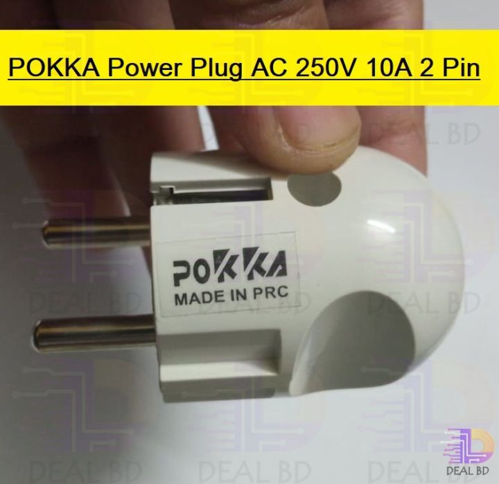 POKKA%20Electrical%20Power%20Plug%20AC%20250V%2010A%2016A%202%20Pin%20Round%20European%20Standard%20EU%20Male%20Plug%20Power%20Adapter%20AC%20Power%20Connector%20Cable%20Cord%20Male%20Plug%20-%20Image%202