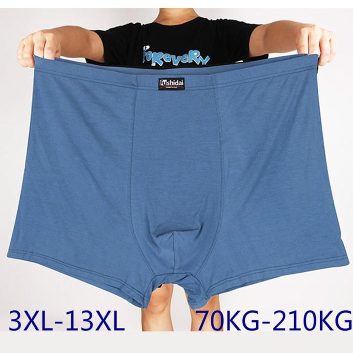 Oversized men's underwear boxers oversized men's loose panties 10XL 12XL 13XL 11XL plus size boxer for men large size