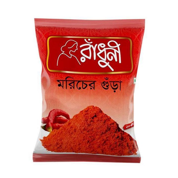 Radhuni Chili Powder - 500gm