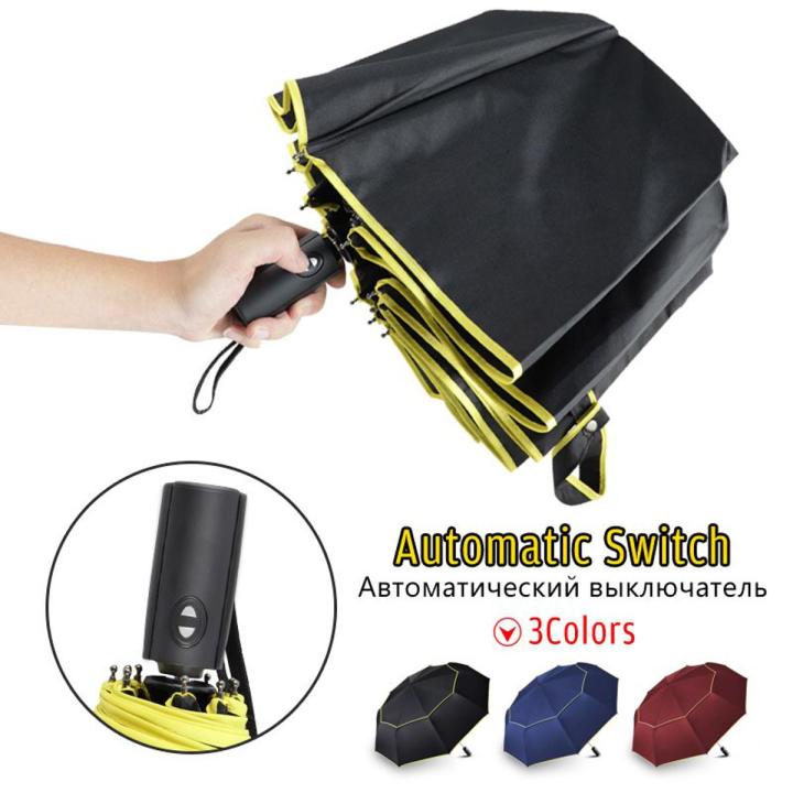 Automatic Wind Resistant Umbrella Rain Women Big 3Folding Double Layer Umbrella Men Large Travel Windproof Outdoor Umbrella Gift