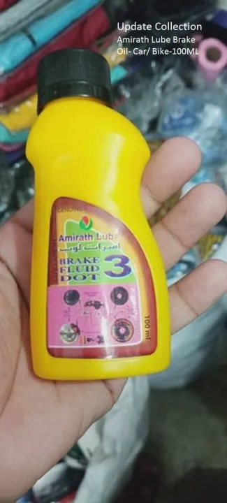 Amirath%20Lube%20Brake%20Oil-%20Car/%20Bike-100ML%20-%20Image%202