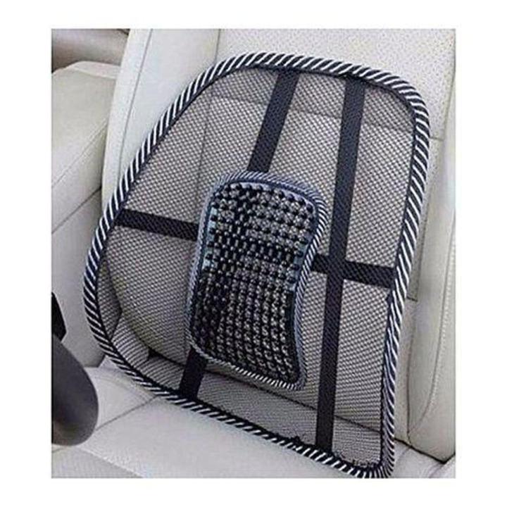 High Quality Sit Right Back Support - Black