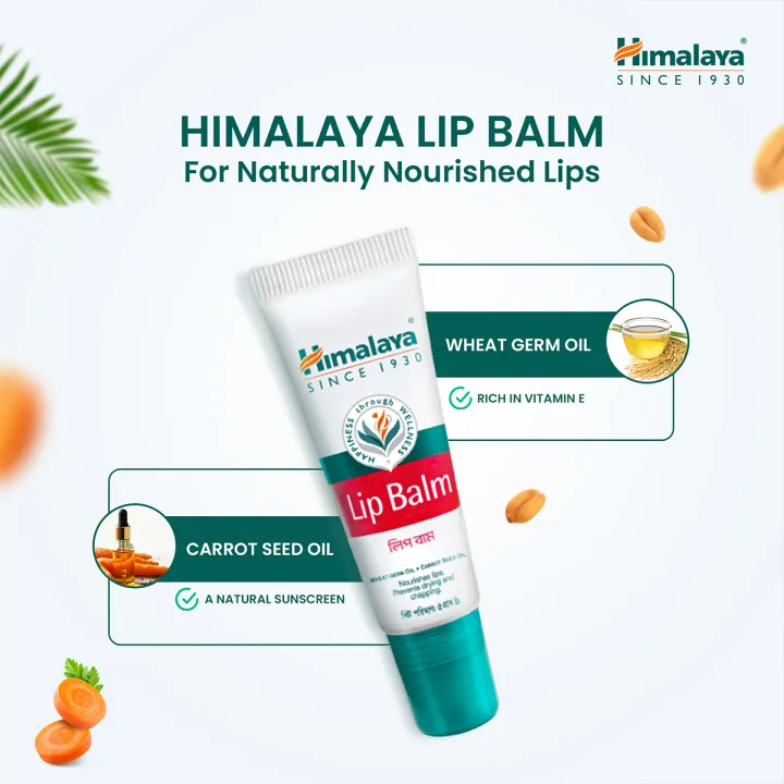 Himalaya%20Lip%20Balm%205gm-%20Buy%205pcs%20&%20Get%201%20FREE%20-%20Image%202