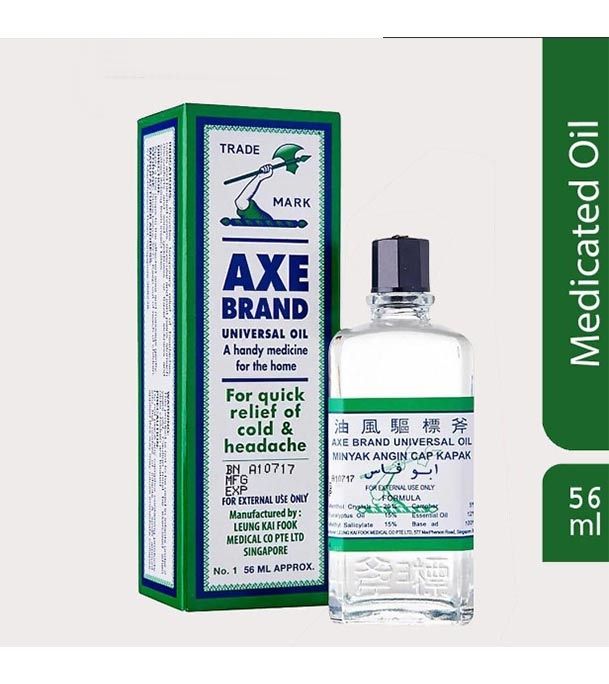 Axe Brand Universal Medicated Oil 56ml (Made in Singapore)
