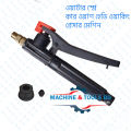 Water Spray for Car Wash Heavy Working Pressure Squirt Machine.
