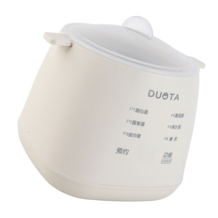 Electric Egg Cooker Egg Boiler 12H Smart Reservation for Kitchen