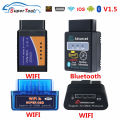 OBD2 Auto Scanner ELM327 Bluetooth/WIFI V1.5 OBDII ELM 327 BT/WI-FI 1.5 HHOBD HH OBD ELM327 Bluetooth 5.1/1.5 ELM 327 Switch On.