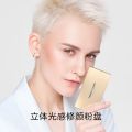 PERFECT DIARY Contour Compact Blush Shadow Makeup Palette Highlight Contour Compact Makeup Palette Repair and Highlight Powder. 