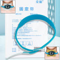 New Medical Tracheal Catheter Ultra-soft Fixation Tracheotomy Tube Strap Soft Sponge Neck Support Tracheostomy Fixed Belt Holder. 