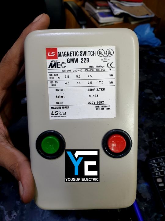 LS%20Magnetic%20Motor%20starter%20switch%20GMW-22MB%20AC%20220V%20steel%20body%20switch%20-%20Image%204