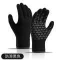 Direct Supply Men's Knitted Gloves Autumn and Winter Warm Double-Layer Fleece-Lined Thickened Mountain Climbing Biking Touch Screen Gloves. 