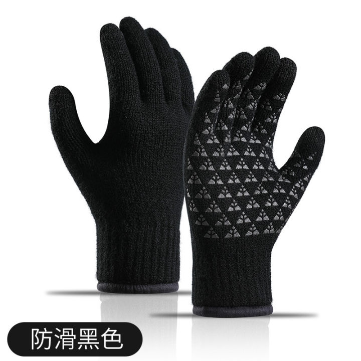 Direct%20Supply%20Men's%20Knitted%20Gloves%20Autumn%20and%20Winter%20Warm%20Double-Layer%20Fleece-Lined%20Thickened%20Mountain%20Climbing%20Biking%20Touch%20Screen%20Gloves%20-%20Image%206