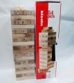 Highly Vital - Refined Taste - Jenga 54 Pieces Blocks Colored Big Size - Toys & Games - Fun To Have - Modern and Trendy- Vibes.