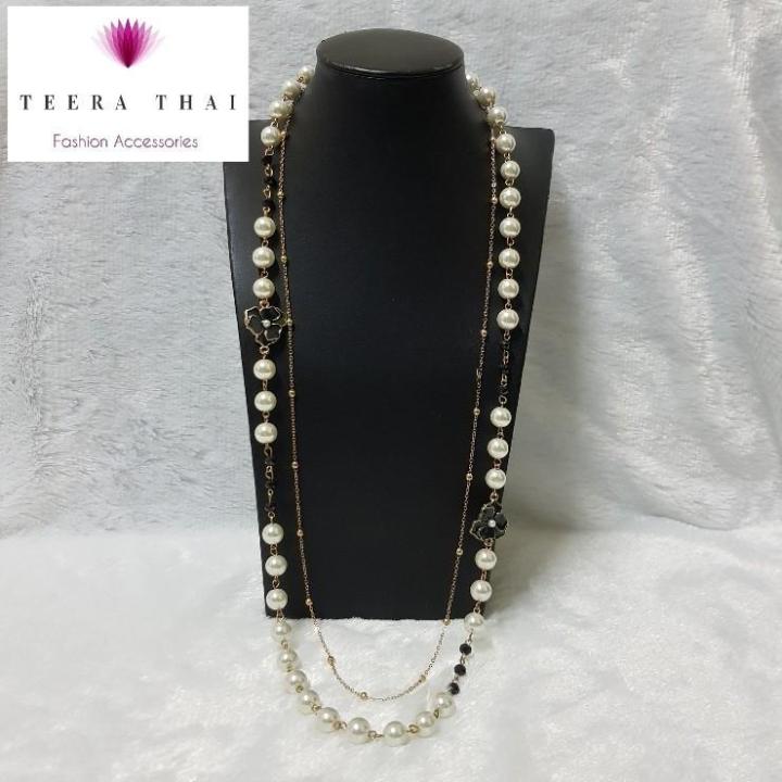 Golden Chain With Pearls & Black Beads - Tt Qs 73