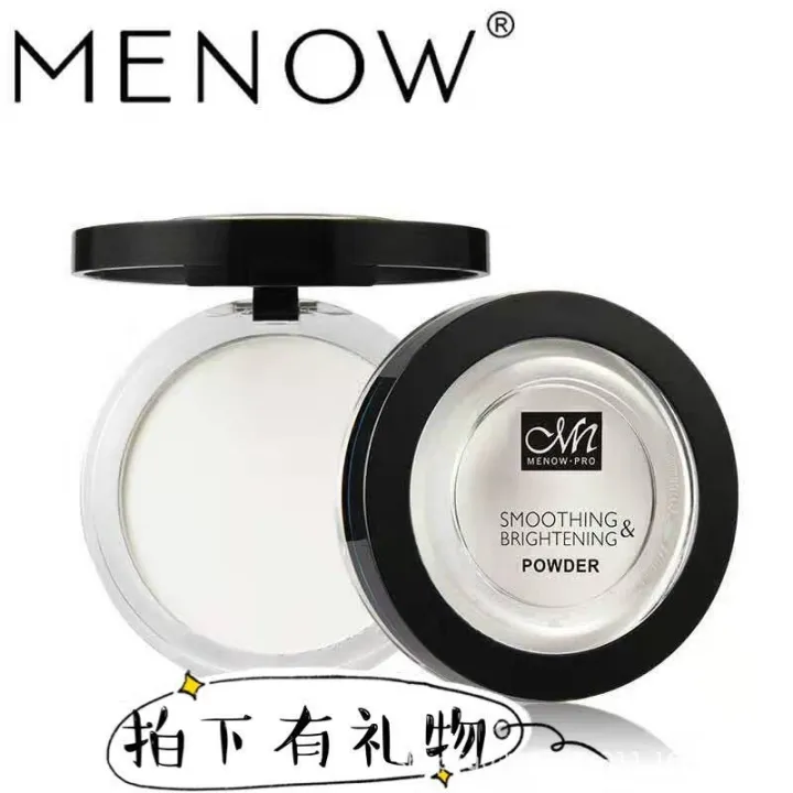Miele White Breathable Douyin Internet Celebrity Oil Pumping Matte Powder F16008 Moisturizing Concealer Cheek Care Powder Highlighter
