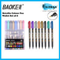Baoke Metallic Colour Multi Surface Paint Marker Pen Wallet Set of 8 Color. 