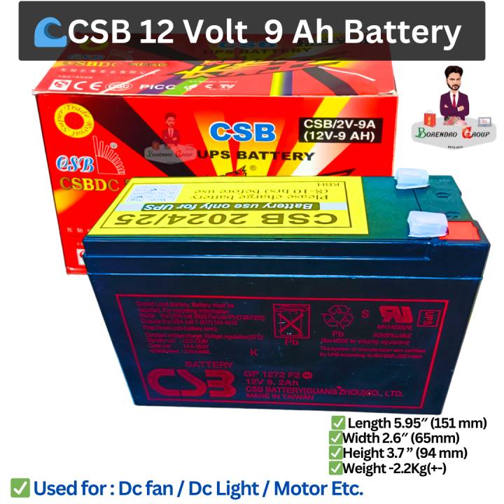 Csb 12V 9Ah Battery Lead Acid Battery /12 Volt Battery 9Ah