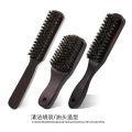 Men's Beard Brush Solid Wood Bristle Beard Style Brush Vintage Oil Head Brush Broken Hair Cleaning Brush. 