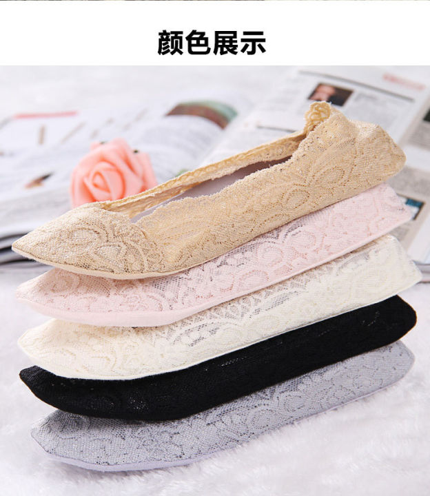 Women%20Anti-Skid%20Lace%20Net%20Socks/Footie/Sock%20Liner/Foot%20cover%20(Pack%20of%201%20Pair)%20Free%20Size%20-%20Image%205