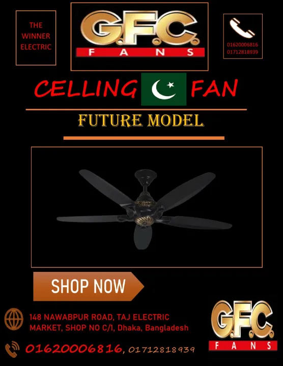 GFC%20Future%20Model%2056%20INCH%20PAKISTANI%20CELLING%20FAN%20-%20Image%204